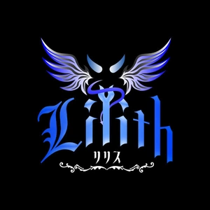 Lilith