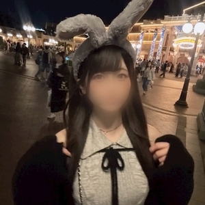 みらい