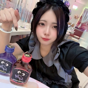 やみ