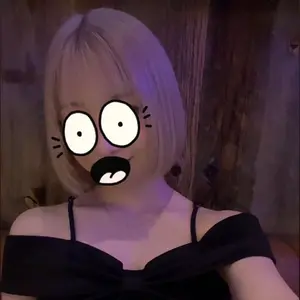 ソナ