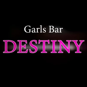 Girls Bar DESTINY