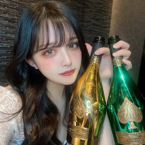 あず