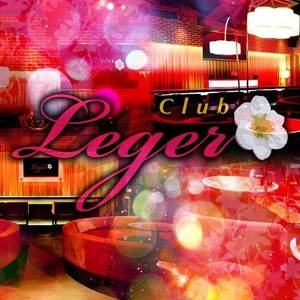 Club Leger