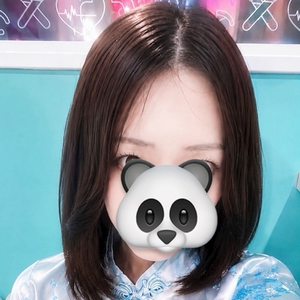 さち