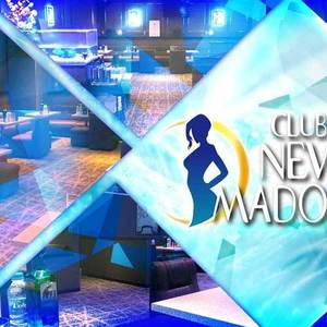 CLUB NEW MADONNA