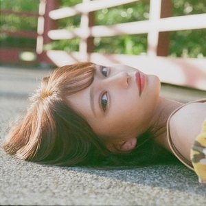 永愛