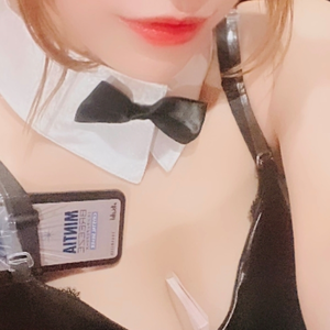 アリス