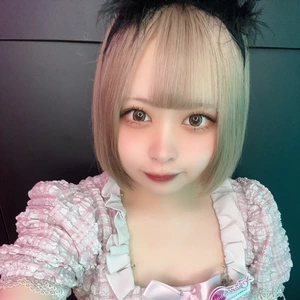 みかん