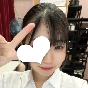 はる