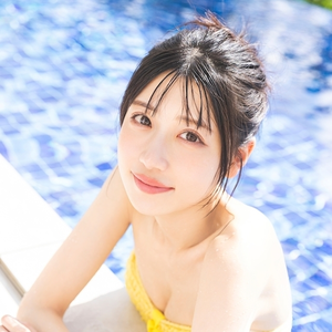 南 柚子
