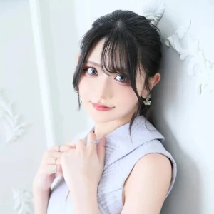 はく