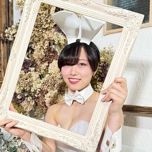 Yue