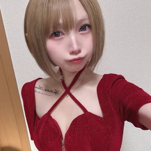 真緒