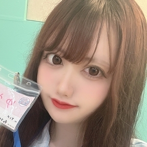 ゆうな