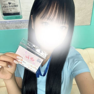 ゆん