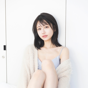 南 柚子