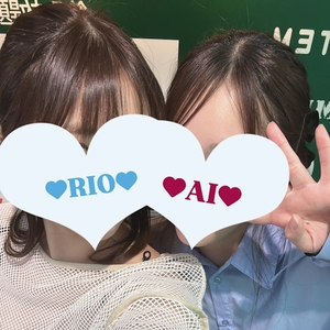りお
