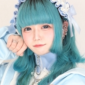 あお