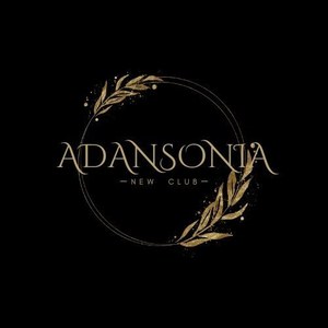 NEW CLUB ADANSONIA