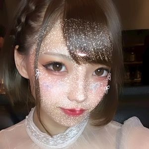 るな