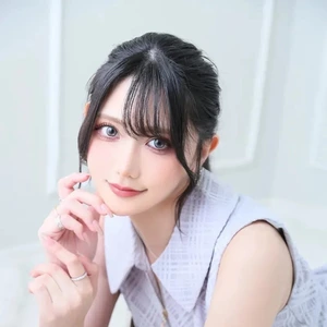 はく