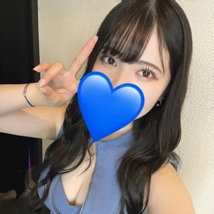 めい