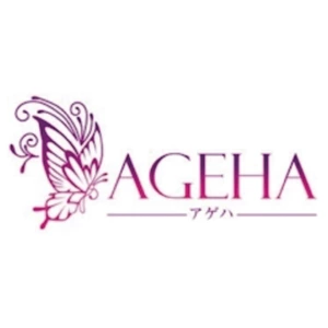 AGEHA