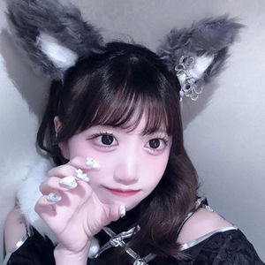さき