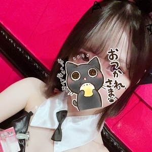 すい