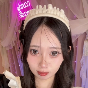 らん