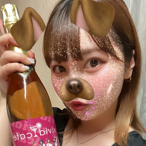 るな