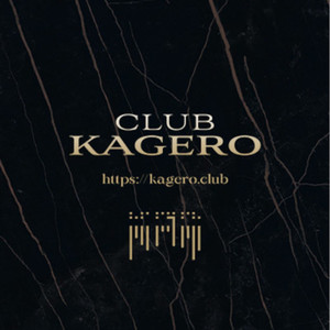 CLUB KAGERO