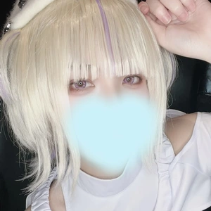 しおん