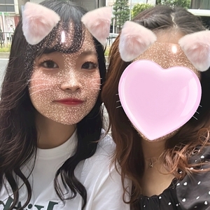 すず