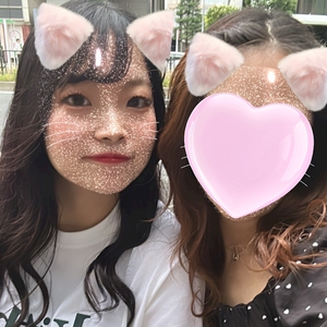 すず