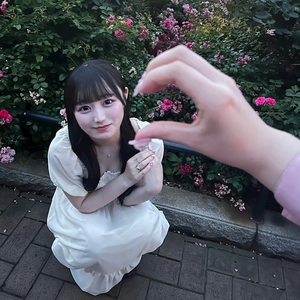 ゆらん