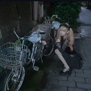 俺、いゔ。