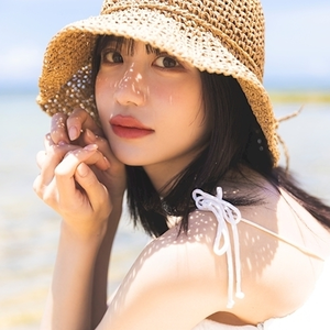 南 柚子