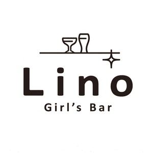 Girl's Bar Lino