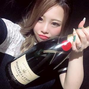 愛結