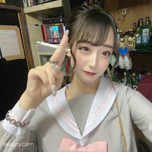 こな