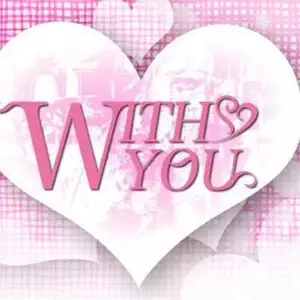 ガールズラウンジWITH YOU