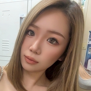 るな