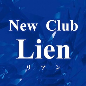 New Club Lien