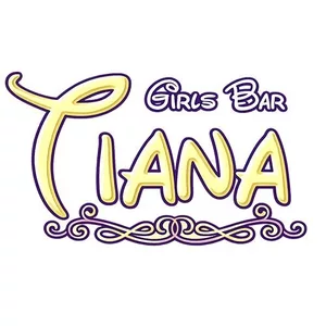 Girls Bar Tiana