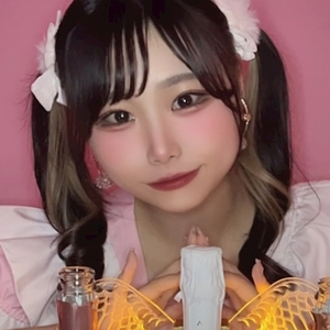 りの