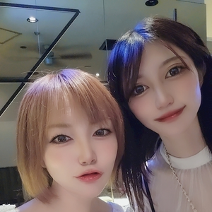 ひとみ
