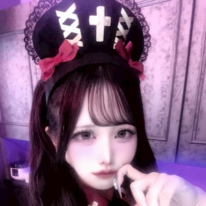 愛骸 ねむ