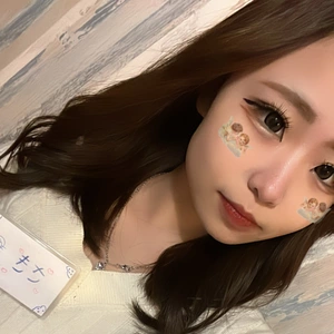 さき