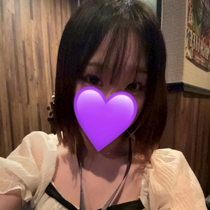 まう
